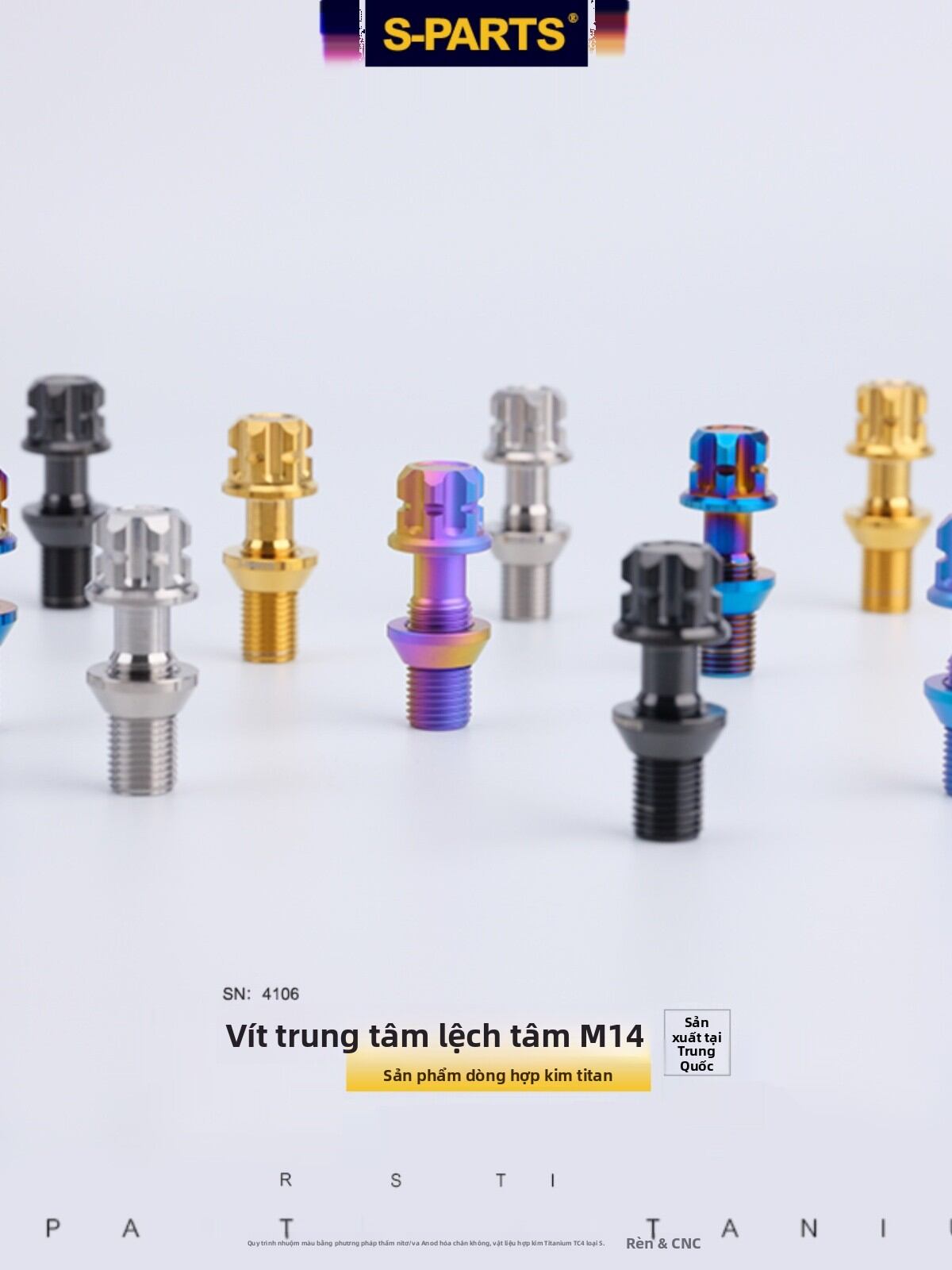s-parts | Titanium Alloy Eccentric Wheel Lug Nut Set Giá 16,253,000 Đồng*Miễn phí vận chuyển
