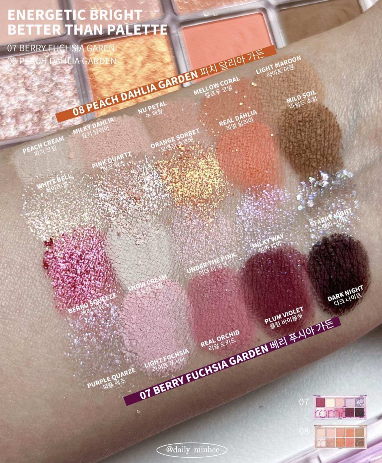 Bảng mắt Romand Better Than Palette