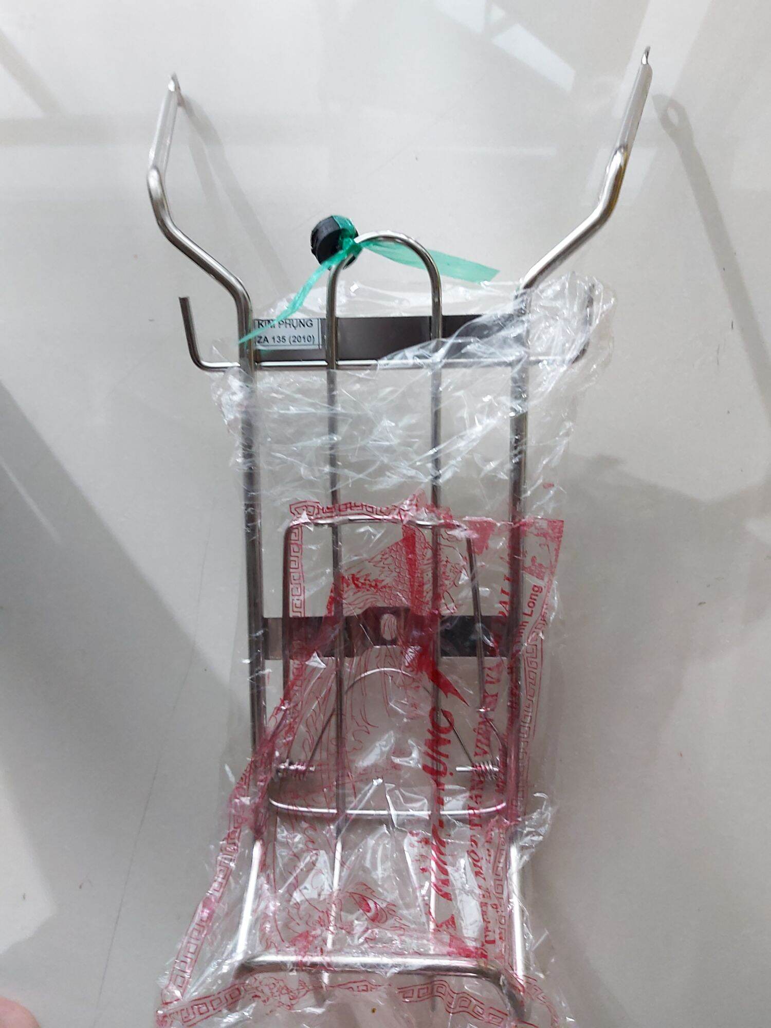 baga giữa exciter 135 / 2006 - 2010 ex 4 số