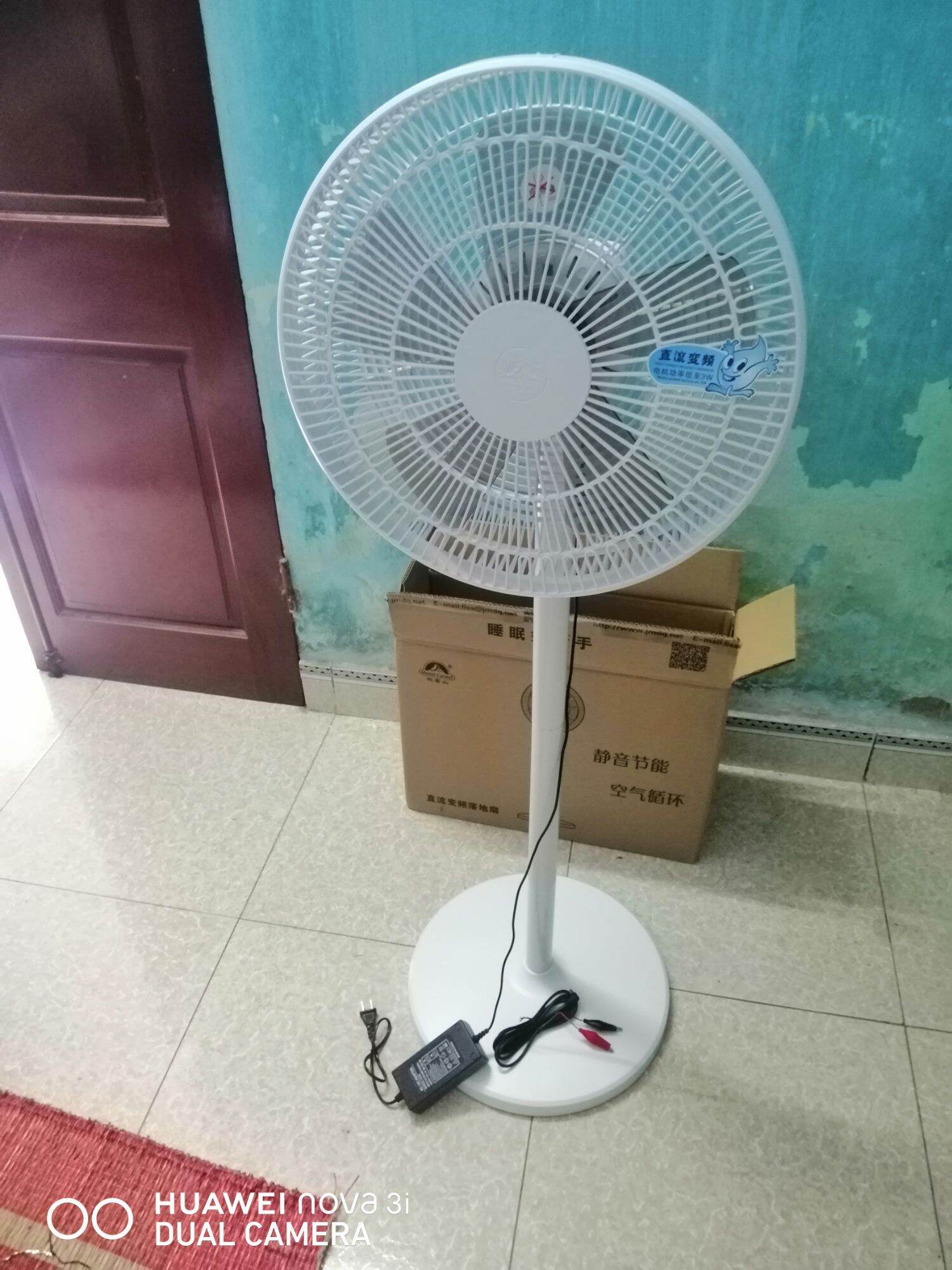 Quạt cây 12v 30w đa cấp gió động cơ nam châm vĩnh cửu
