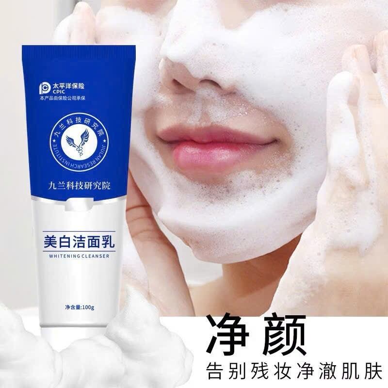 Sữa rửa mặt dưỡng trắng SEEFLAIR  Collagen Anti-Aging Facial Cleanser 100g