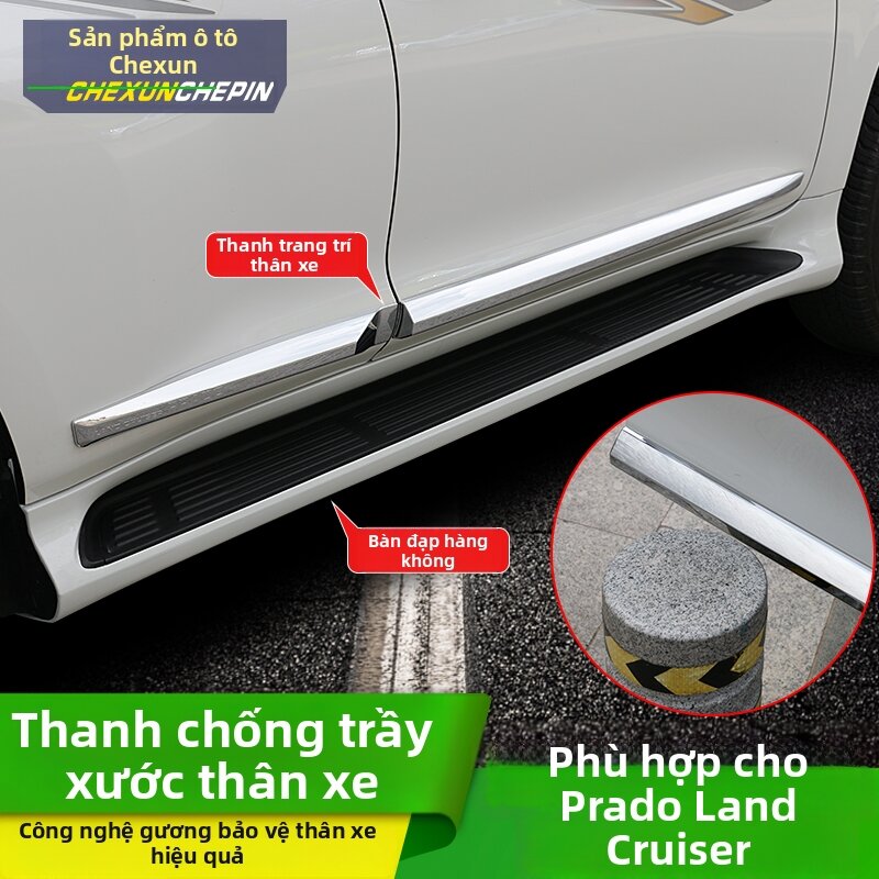 DIJIE | Scrape Protection Body Trim Strips Giá 12,249,000 Đồng*Miễn phí vận chuyển