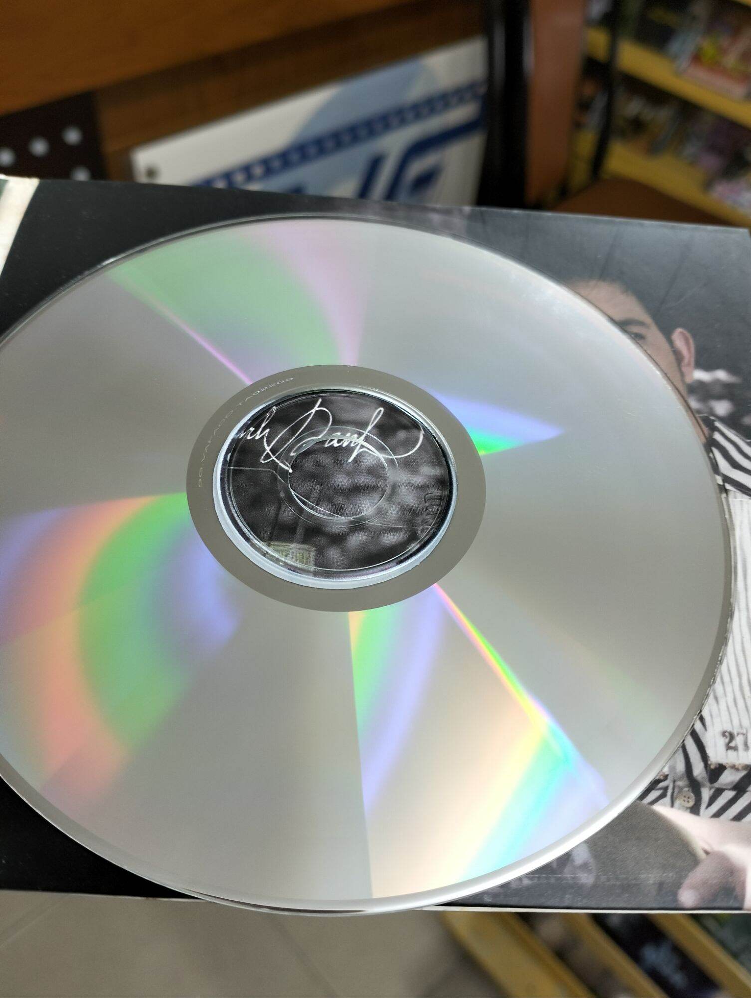 CD Quách Thành Danh - Như đã dấu yêu
