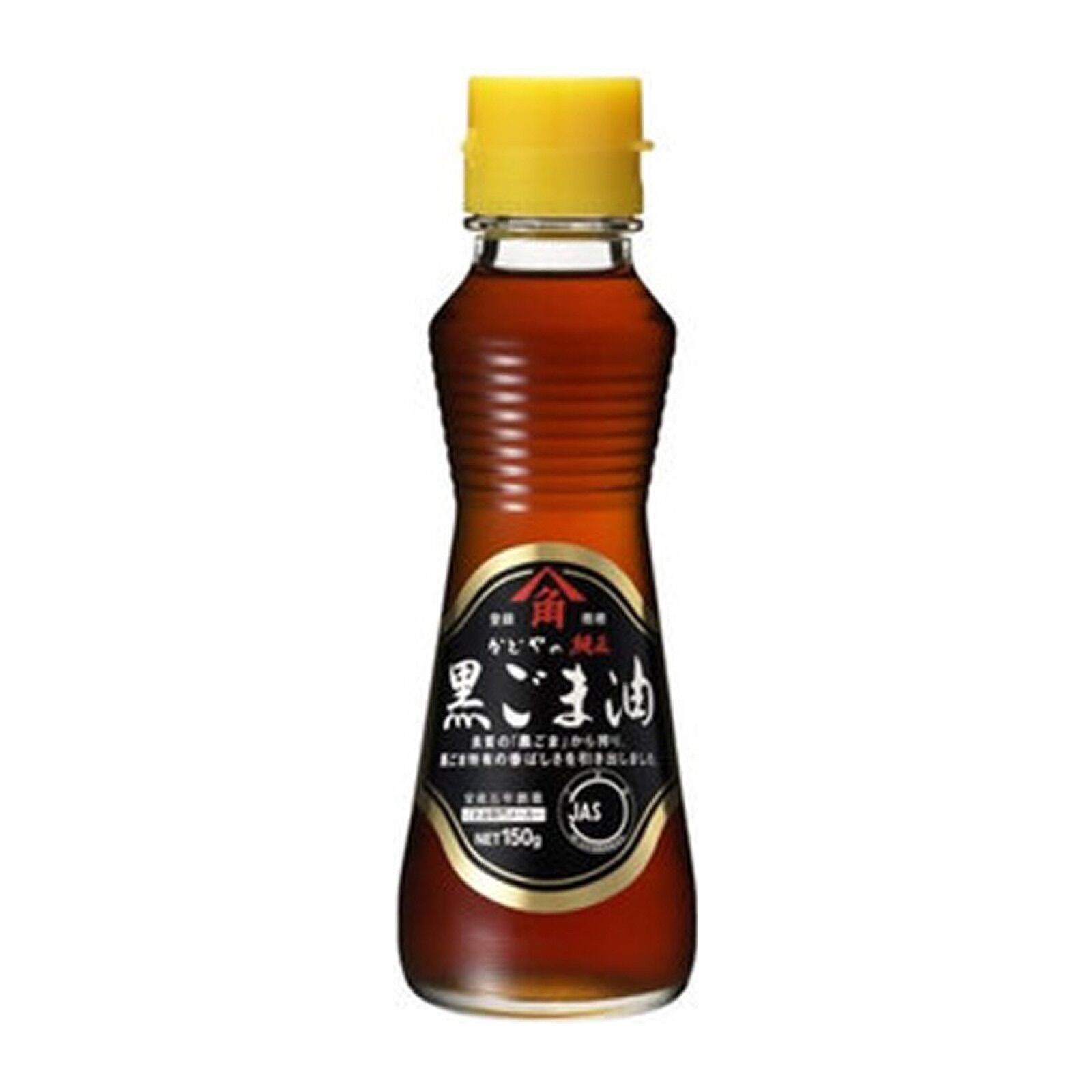 Dầu mè đen