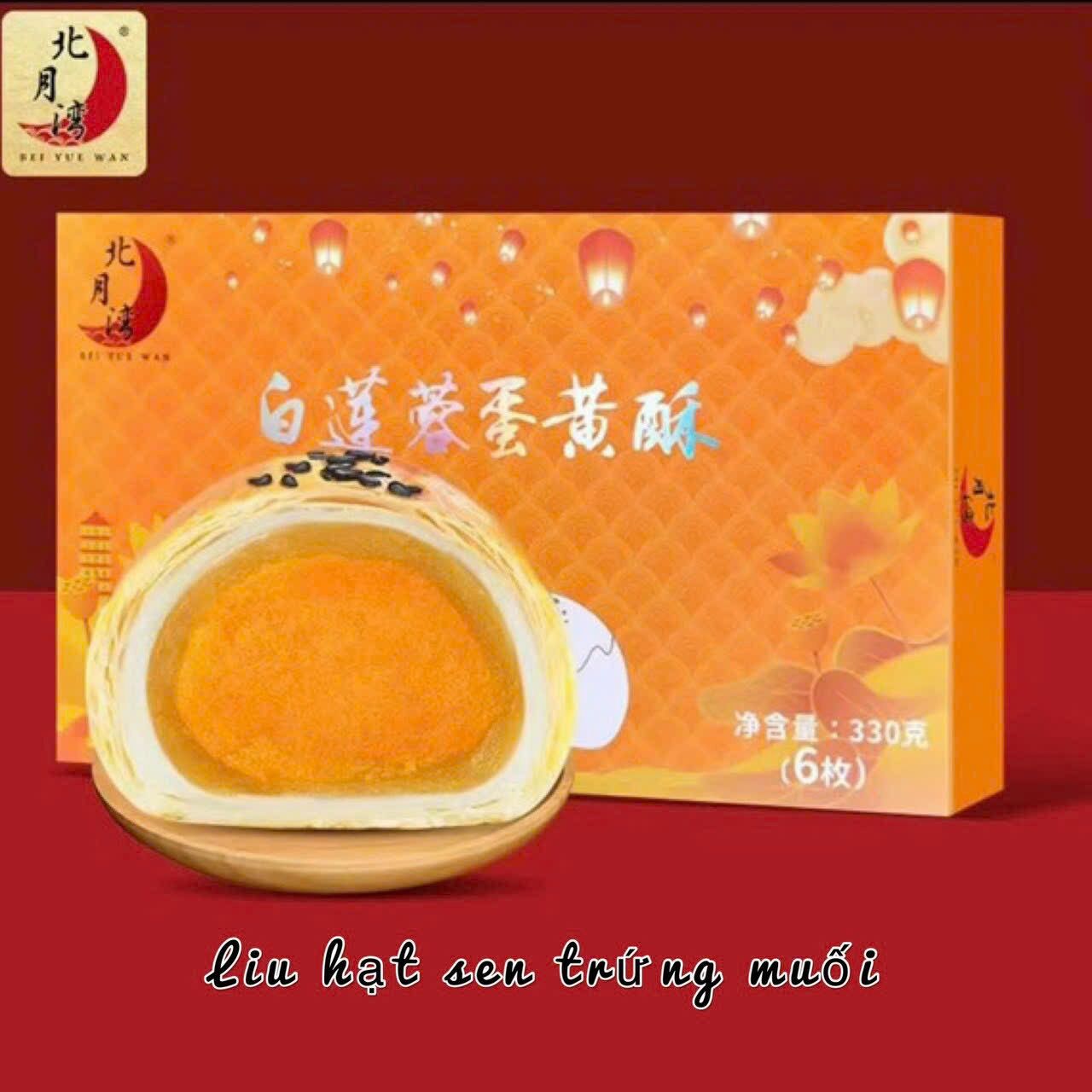 [HỘP 6 bánh] BÁNH TRỨNG MUỐI TAN CHẢY- LIUXINSU