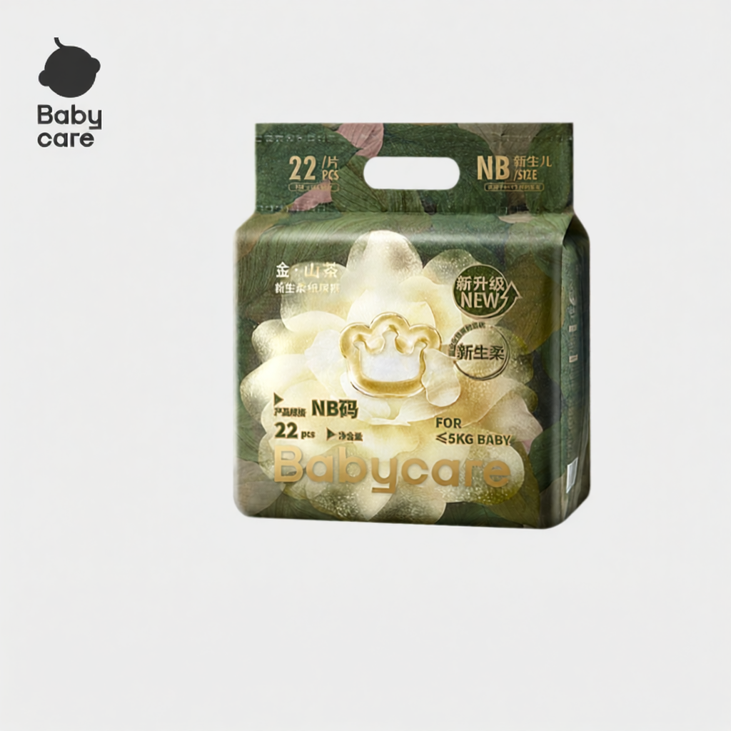 BC BABYCARE | Tã Dễ Thở Cải Tiến Cho Bé