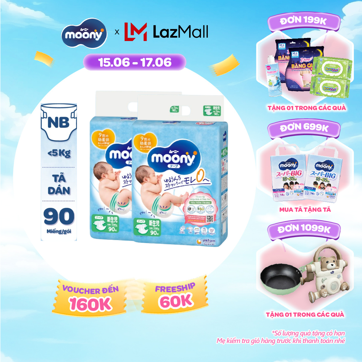 [SALE GIỮA THÁNG tặng QUÀ TO-SLCH] Combo 2 tã dán cao cấp Moony Newborn 90 miếng - Nhập khẩu từ Nhật Bản
