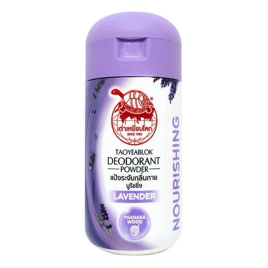 [CHÍNH HÃNG] PHẤN KHỬ MÙI CON RÙA TAOYEABLOK DEODORANT POWDER THÁI LAN - 22gr