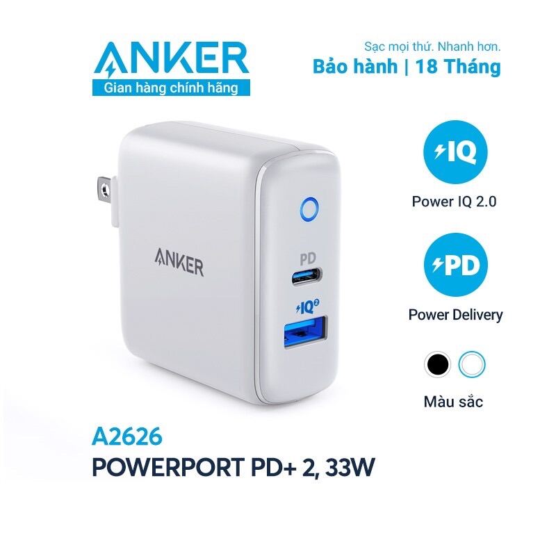 ANKER PowerPort PD+2 cổng 33w, 1 USB-C PD 18w, 1 PowerIQ 2.0 15w - A2626