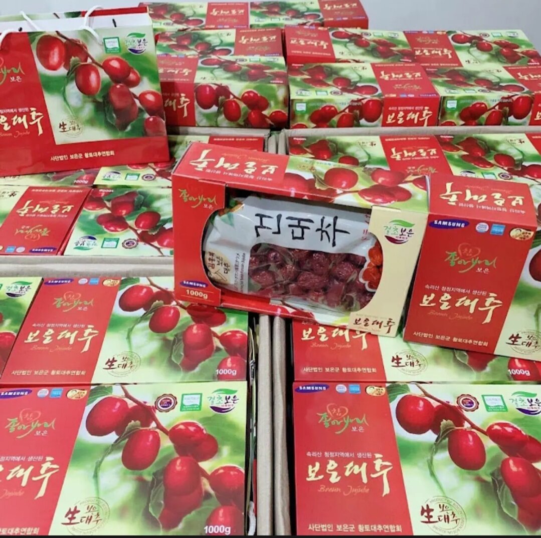 Táo Đỏ Hàn Quốc ( Hộp 1kg kèm túi xách)