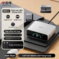 Bull | Trạm Sạc USB GaN Sạc Nhanh Thông Minh 300W