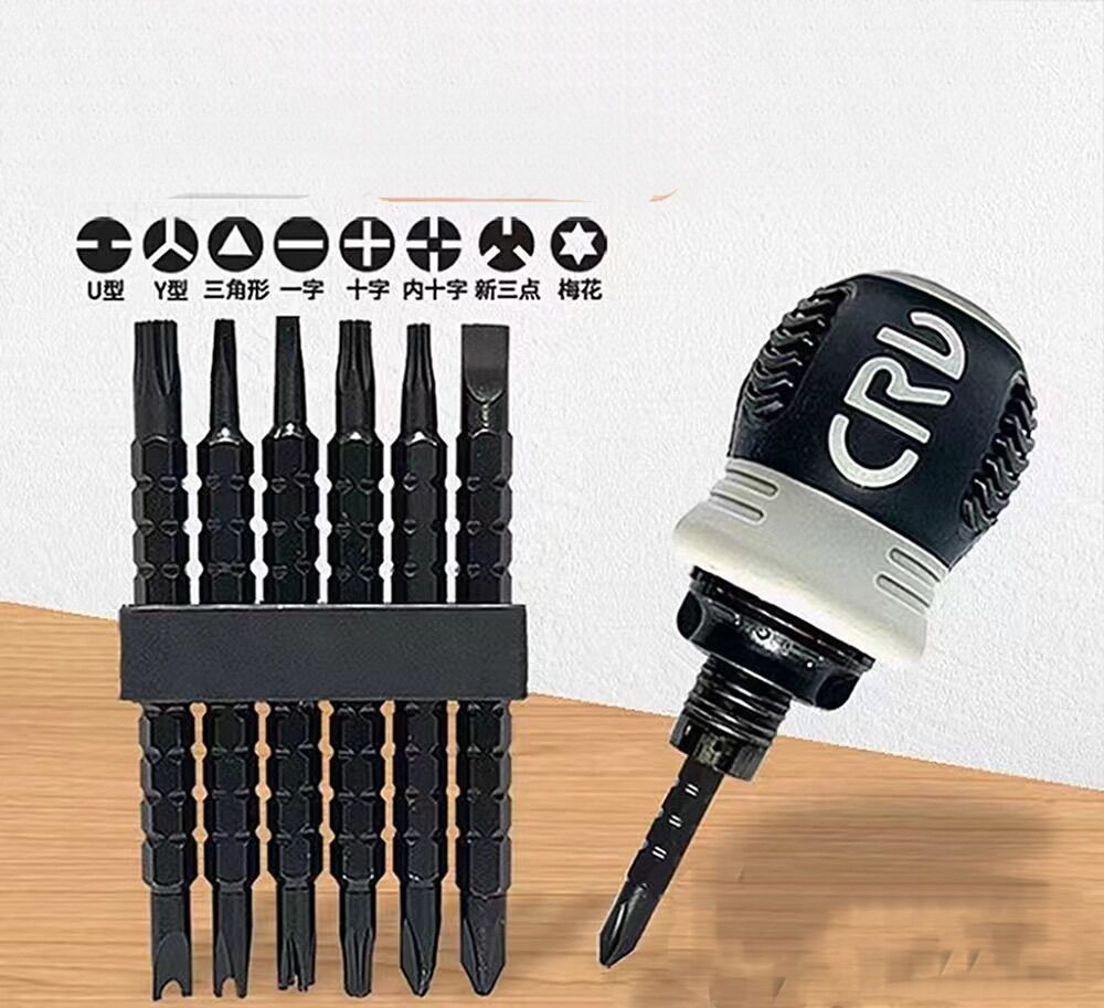 Tô vít lùn đổi đầu trợ lực tự động CR-V ( 7 chi tiết ) 12 đầu mở đa năng