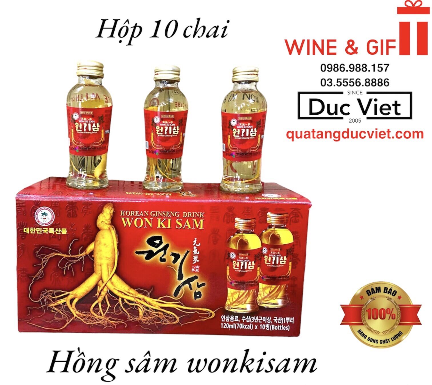 [HCM]Nước Hồng Sâm Có Củ Won Ki Sam (120 ml x 10 chai)