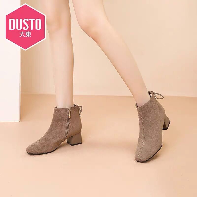 Boots Dusto hàng sẵn