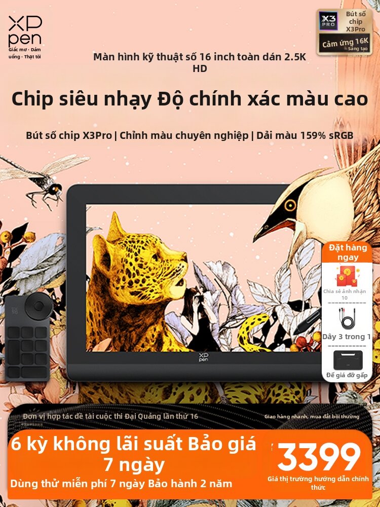 Màn Hình Vẽ Tay ArtistPro16 2.5K