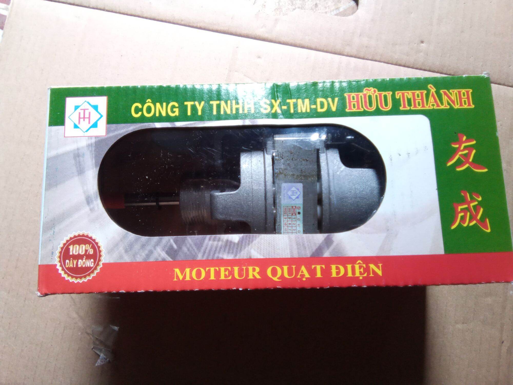Mô tơ quạt Quốc Hưng 100% dây đồng