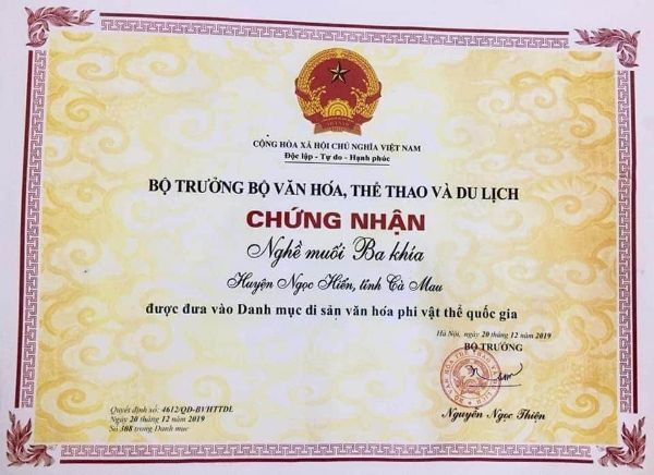 700g Mắm Ba Khía Trộn Sẵn ( Ngọc Hiển - Cà Mau)