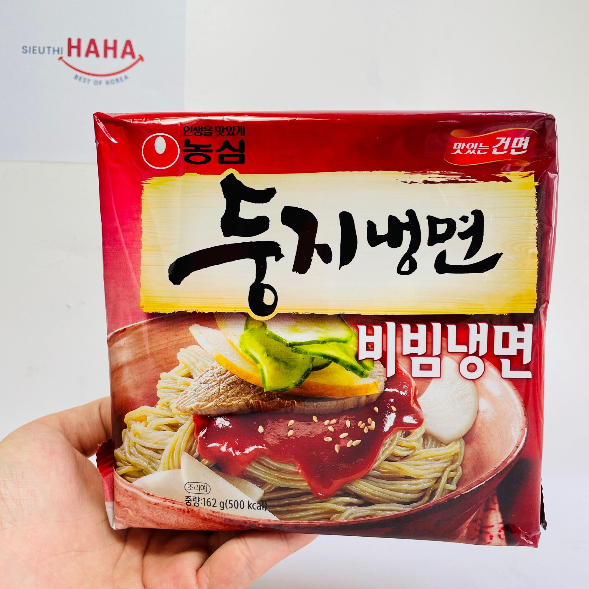 Mì lạnh hàn quốc nongshim cold noodle 161g