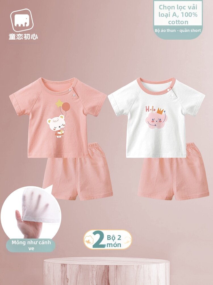 TONGLIANCHUXIN | Summer Cotton Thin Baby Clothing Set