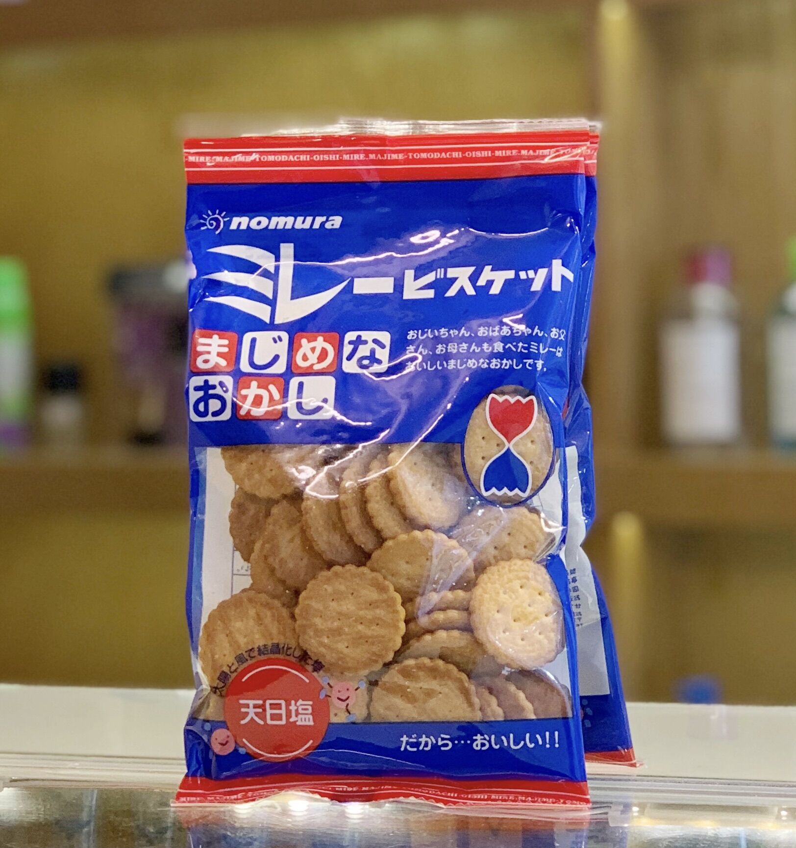 Bánh quy mặn nomura nhật bản- bánh quy mặn giòn tan siêu ngon/ 130gr