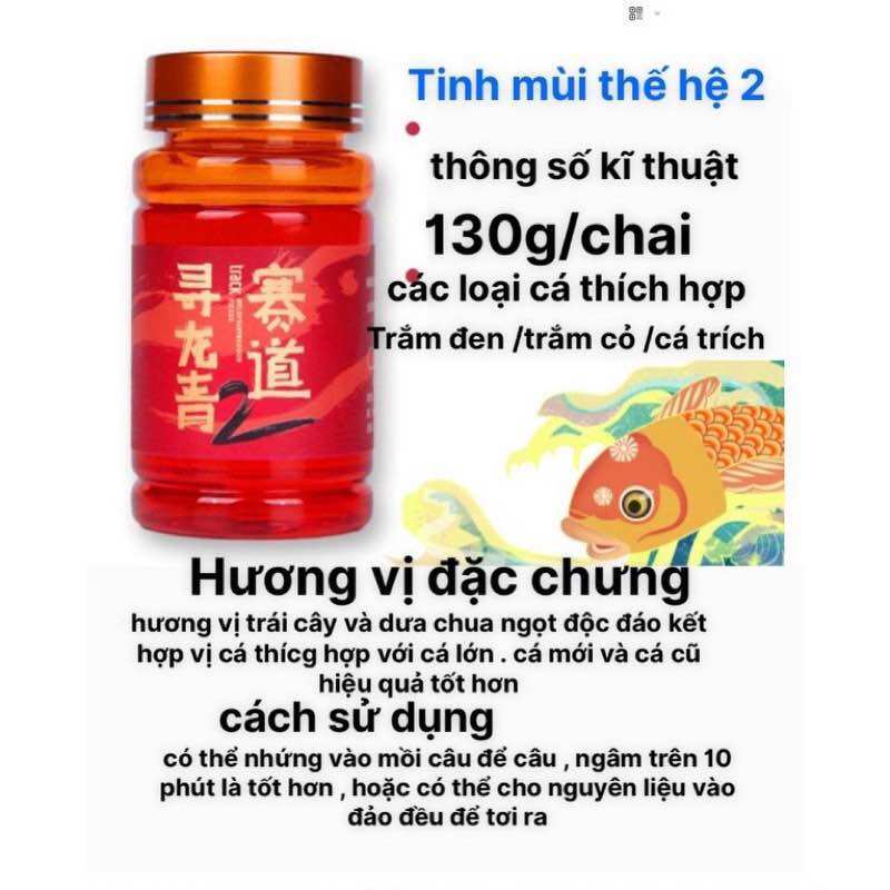 Mồi câu cá dạng viên xả track 1,400g có 3 vị