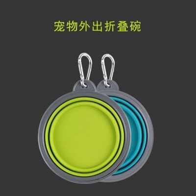 Bát Gấp Tiện Mang Theo Đồ Dùng Cho Thú Cưng Đi Ra Ngoài Bát Đựng Đồ Ăn Uống Nước Cho Mèo Chó Ra Ngoài Ăn Uống Đồ Ăn Hai Tác Dụng Tiện Mang Theo Gọn Nhẹ