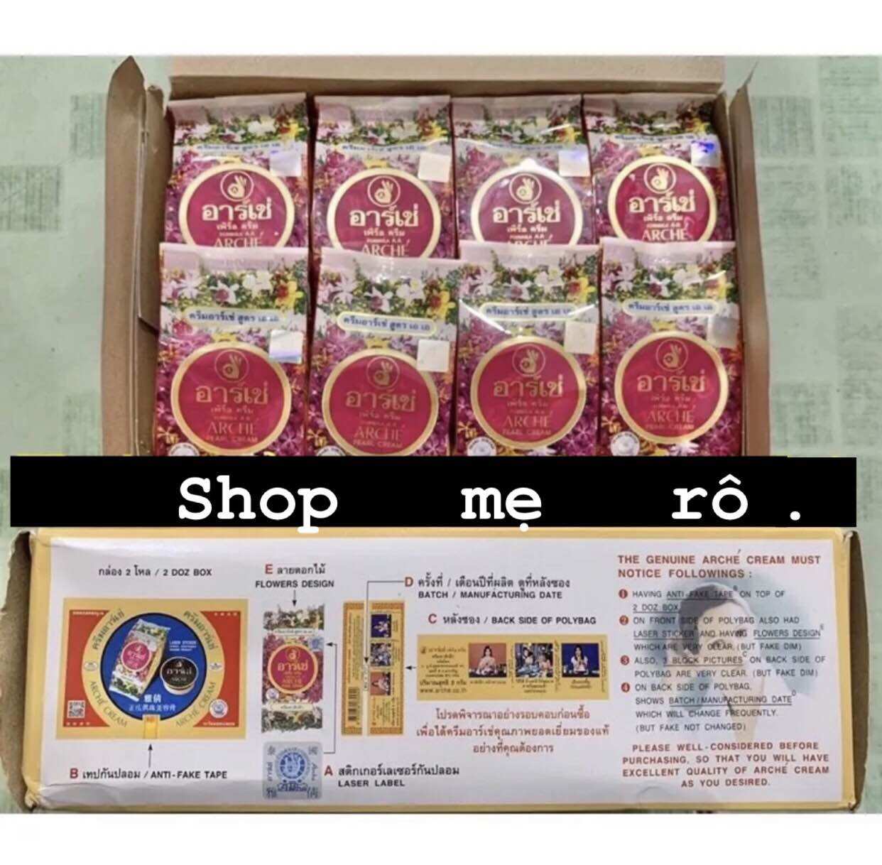 bán lẻ 1 hủ kem ac thái chuẩn xịn (hàng thái loại 1)