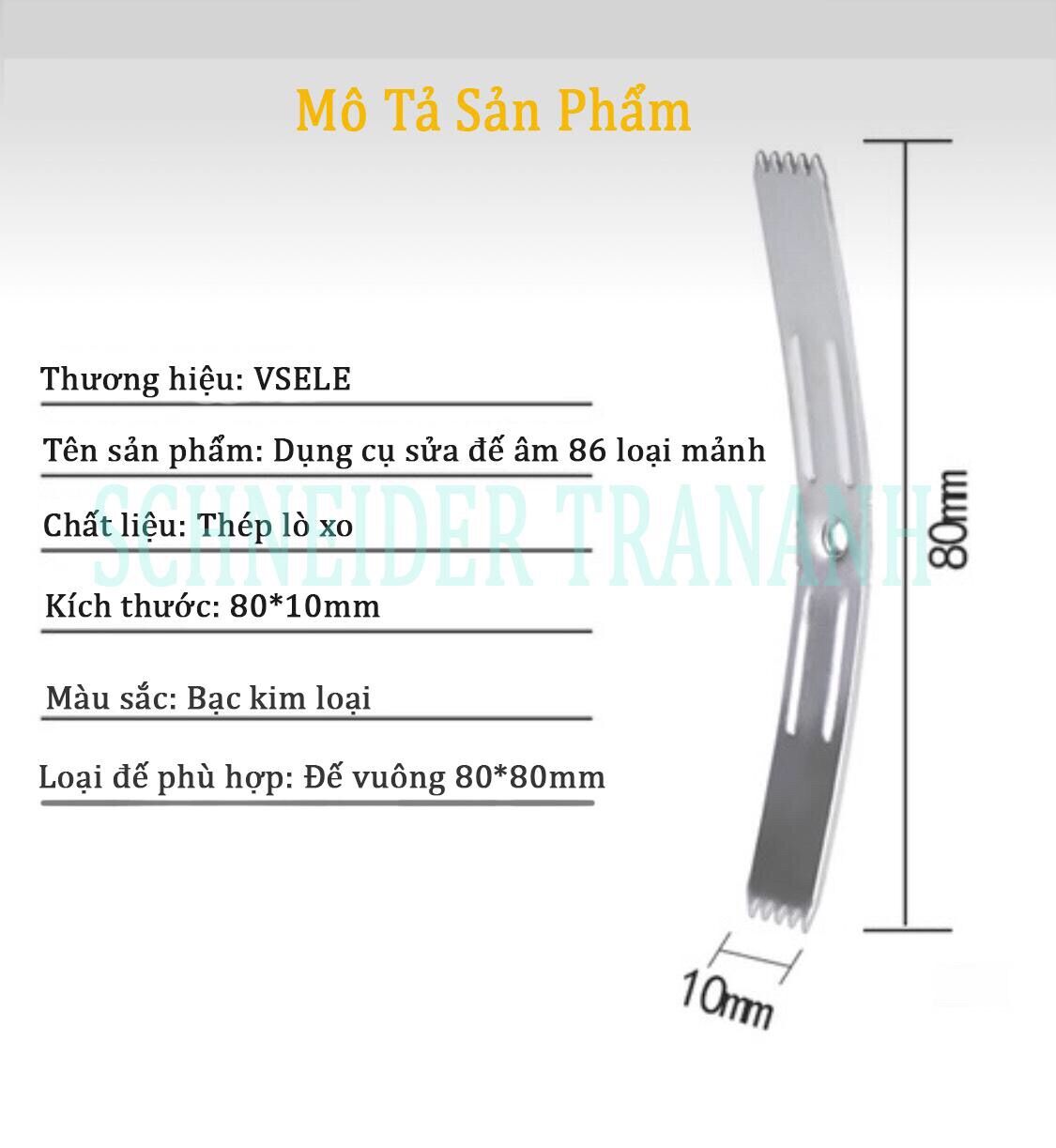 [10 Chiếc] Dụng cụ sửa đế âm vuông 86 Dạng Lá