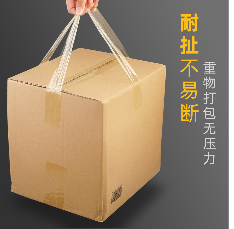 Cuộn băng keo siêu dính 5F - 100yard đóng gói hàng Alixpress