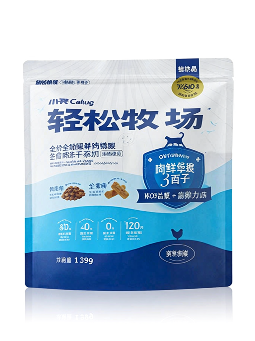 Cature | Thức Ăn Cho Mèo Tốt Cho Sức Khỏe Dạ Dày Tất Cả Giai Đoạn