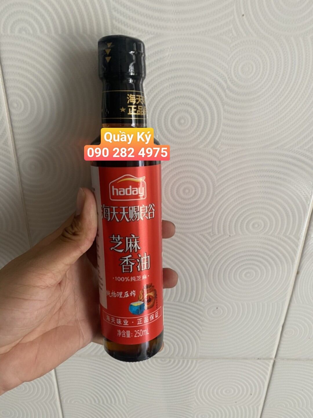 Dầu mè hải thiên 250ml - dầu mè thơm trung quốc