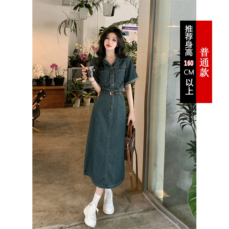 Váy bò liền thân váy dài chữ a chít eo cổ điển thiểu số cảm giác thiết kế mùa hè 2023 mẫu mỏng vóc dáng nhỏ cộc tay cho nữ