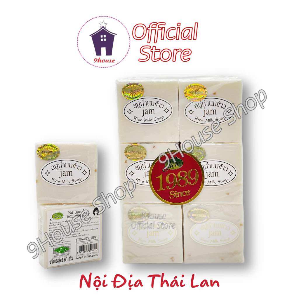 LỐC 12 cục Xà Bông Gạo JAM Thái Lan 60gram (0716)
