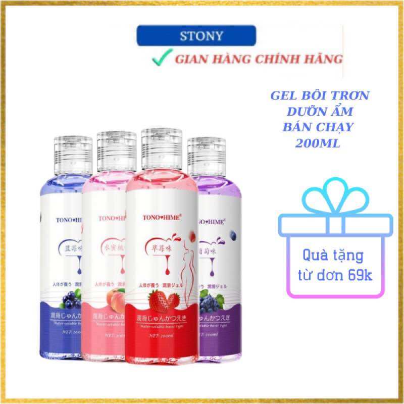Gel bôi trơn LOVECAE Monogatari loại đặc biệt 200ml gel massage gốc nước trong suốt tăng khoái cảm