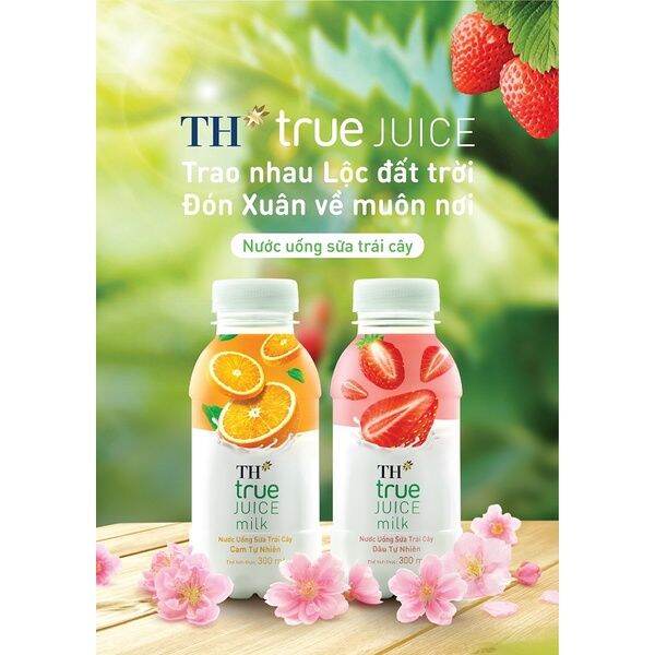 Nước Uống Sữa Trái Cây Dâu/Cam TH True Juice Milk Chai 300ml