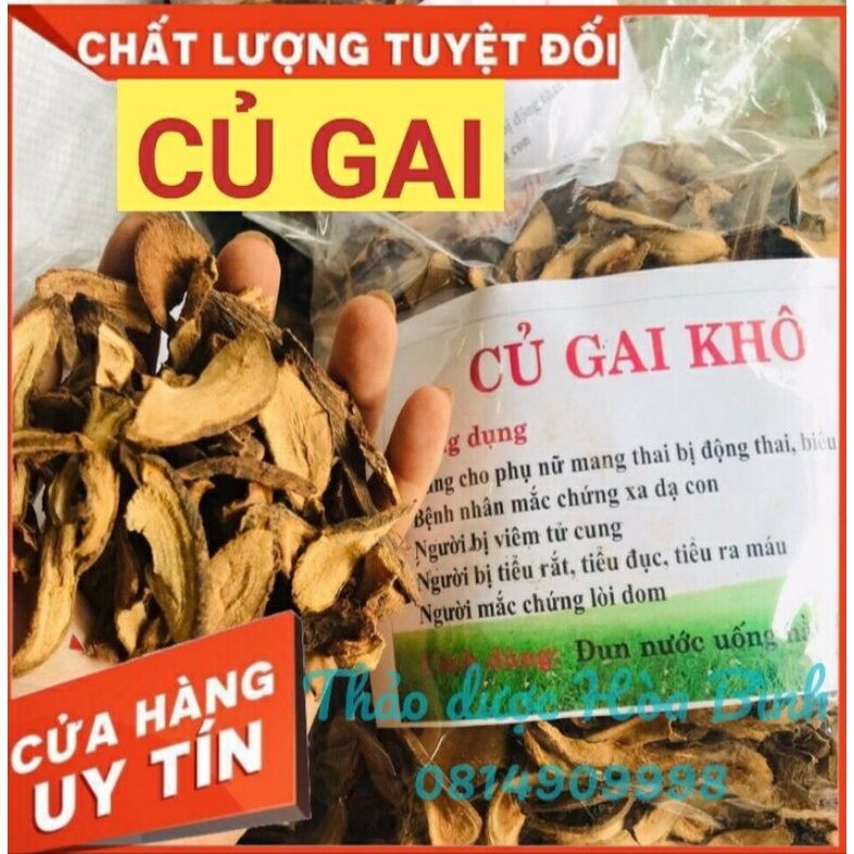 Củ Gai Khô - hàng chất lượng 1 chuẩn, mới, khô, sạch 1kg