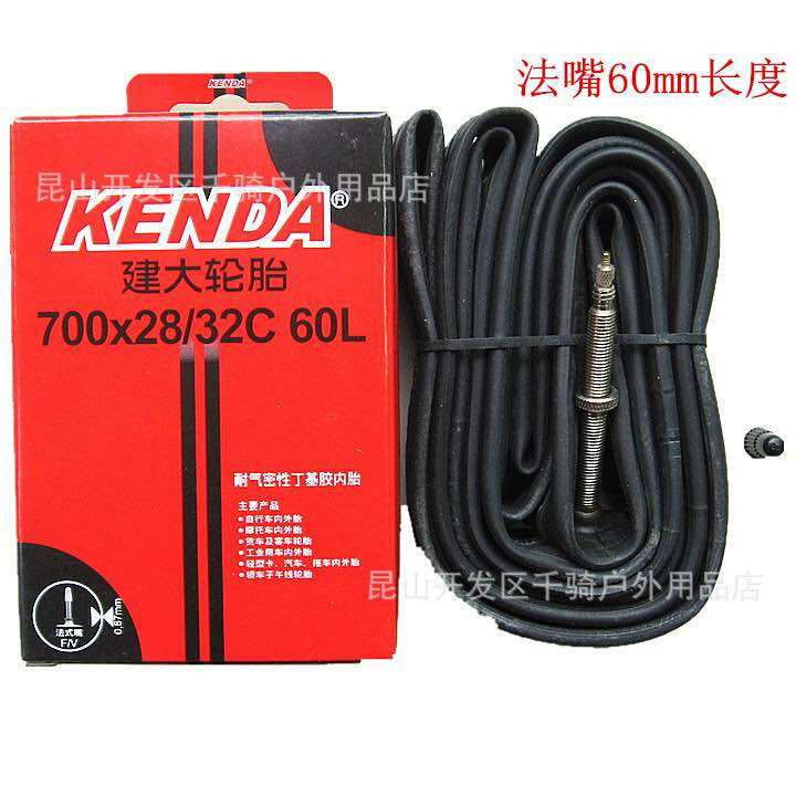 Săm ruột 700x28/32c kenda xe đạp van fv 60l