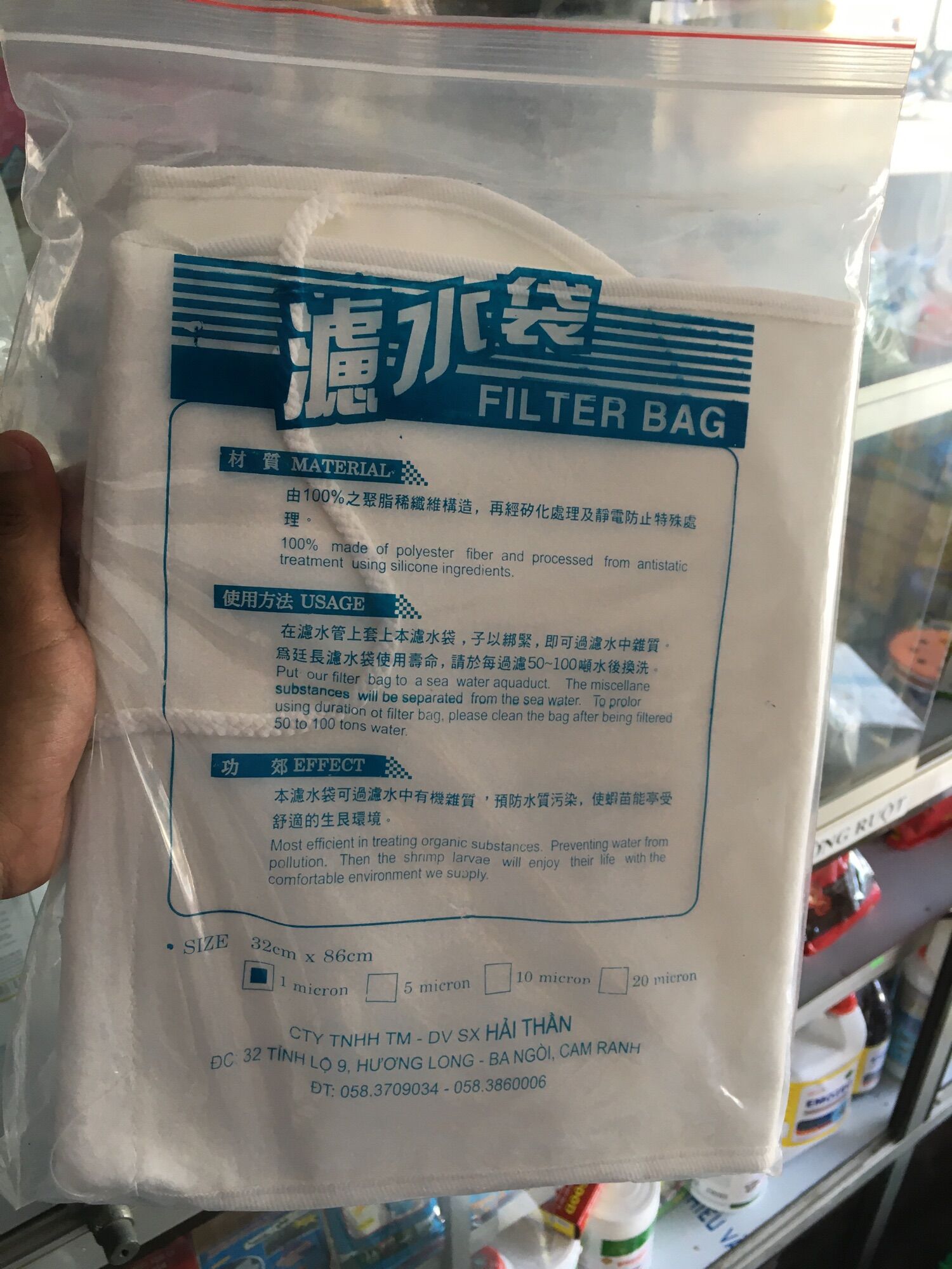 Túi siêu lọc nước 32cm *86cm và 1 micron lọc siêu sạch nước sinh hoạt , ao nuôi thuỷ hải sản