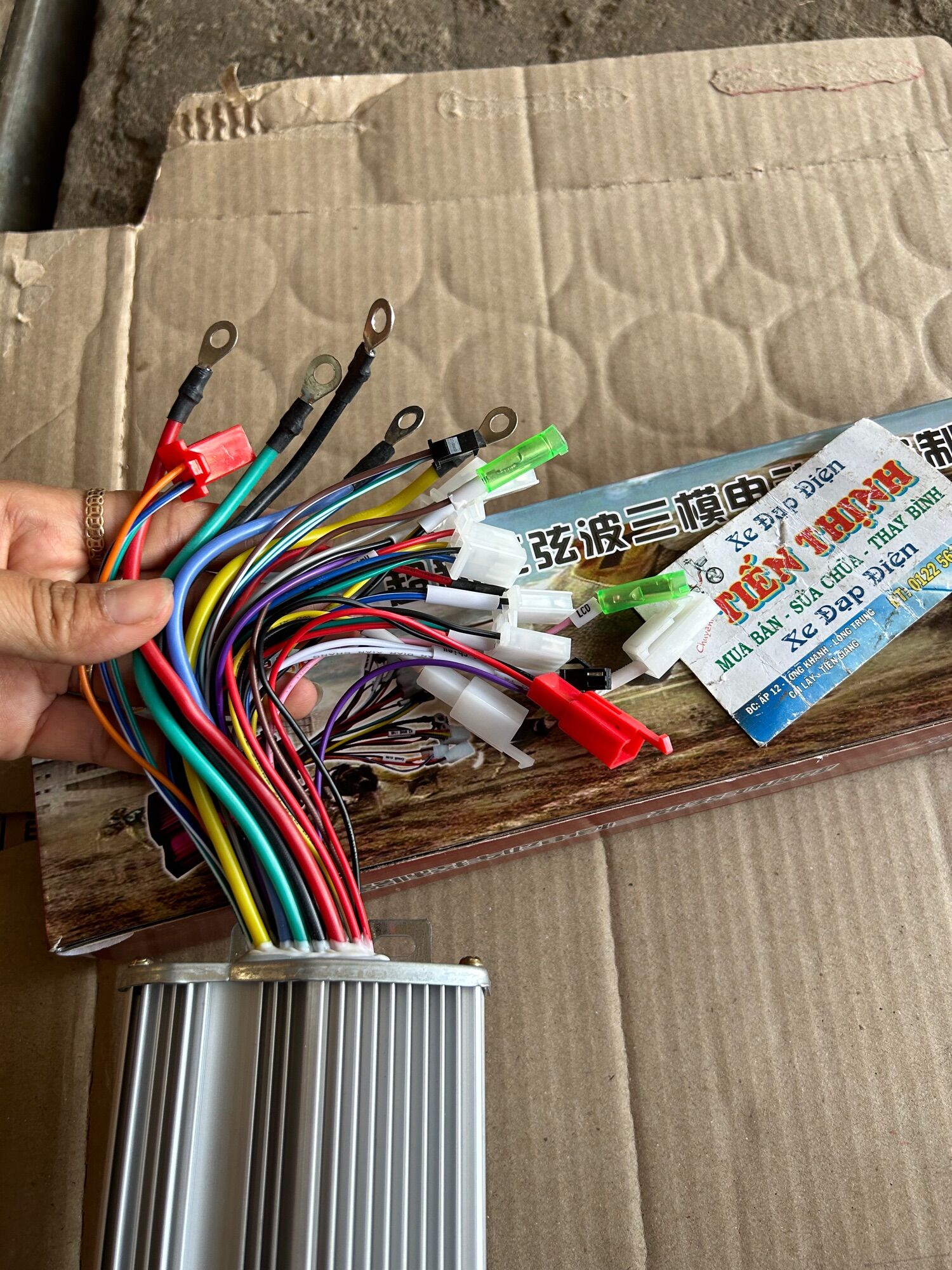 ic  THK 2000w 60v-72v Is22 Splus