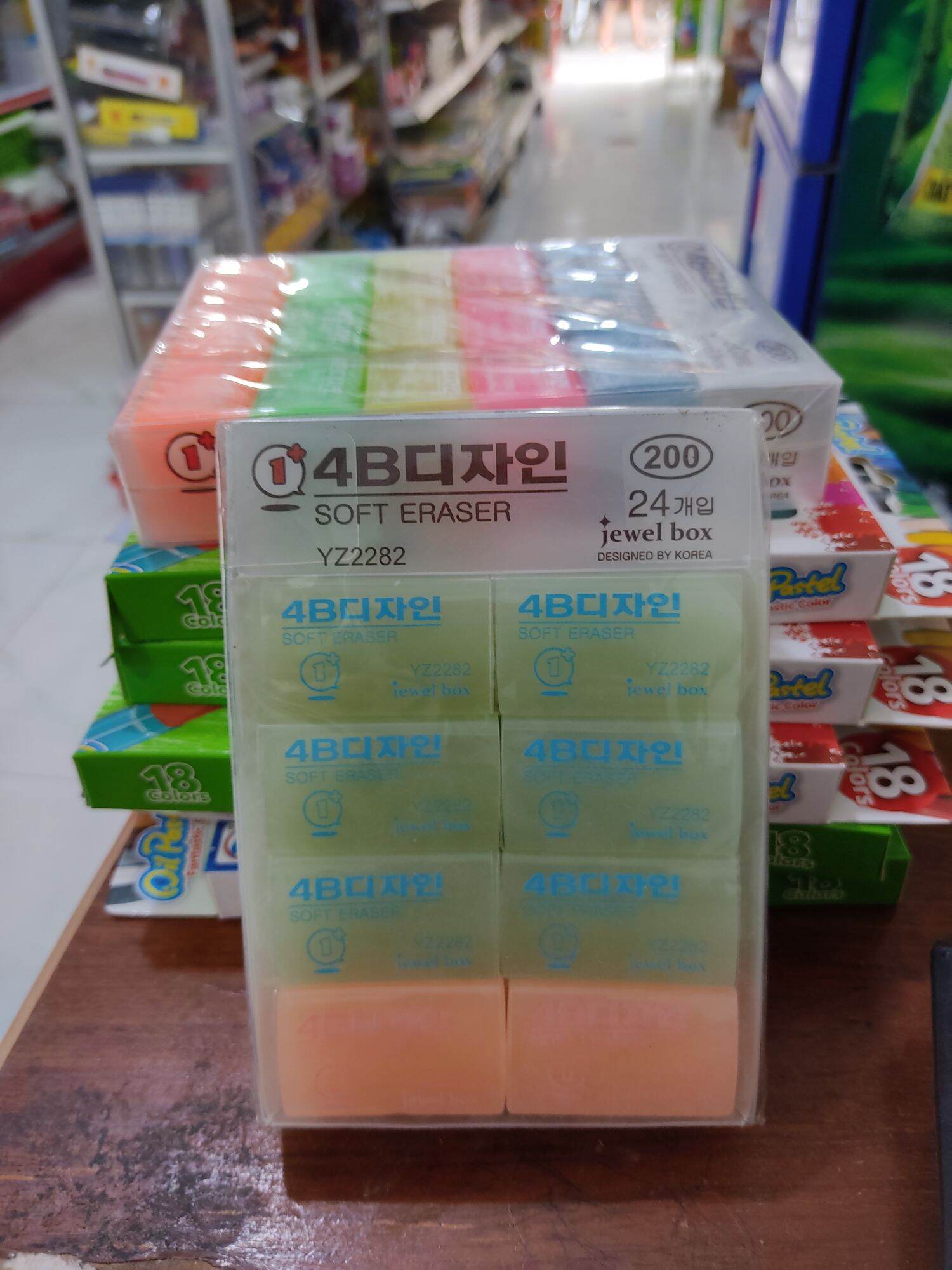 5 cục gôm dẻo mầu siêu sạch
