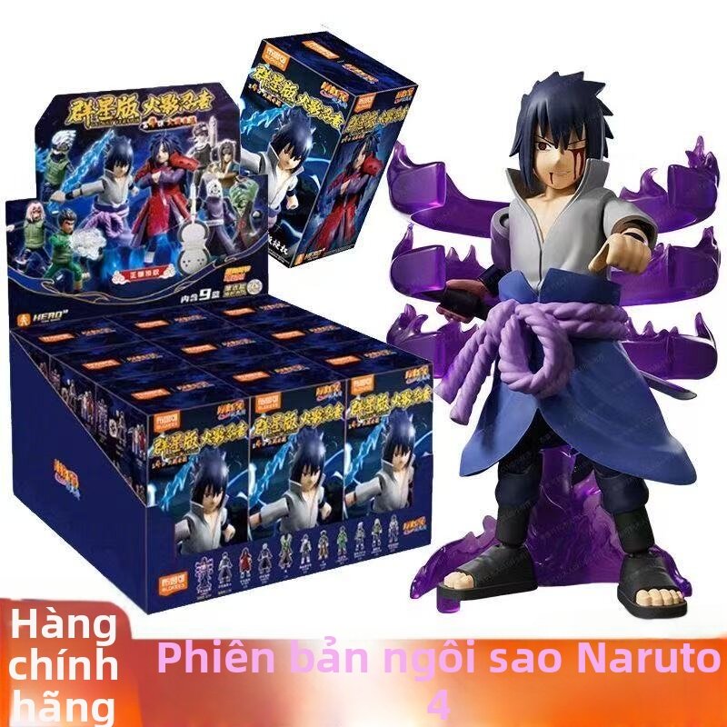 Bộ Sưu Tập Hình Xây Dựng Naruto Shippuden
