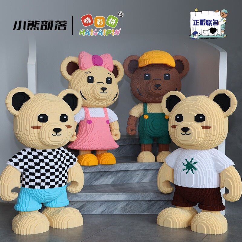 Mô hình lắp ráp mô hình gia đình gấu teddy- bear brick -đồ chơi xếp hình gấu bear brick size to