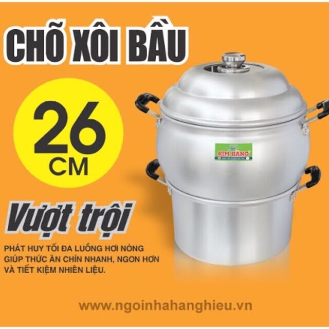 [HCM]Chỏ xôi nhôm bầu KIM HẰNG tay cầm chống nóng nắp kính