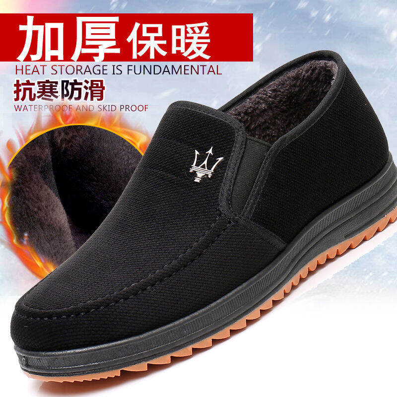 Giày Vải Bắc Kinh Cổ Mùa Đông, Giày Bông Nam