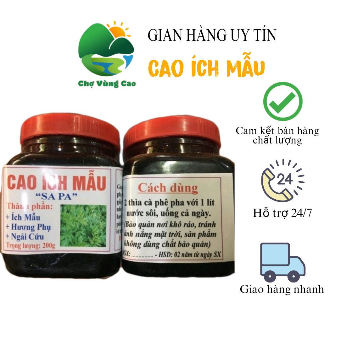 Cao ích mẫu