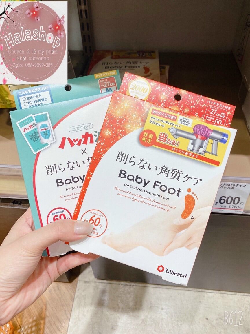 Túi ủ bong da chết Baby Foot của Nhật