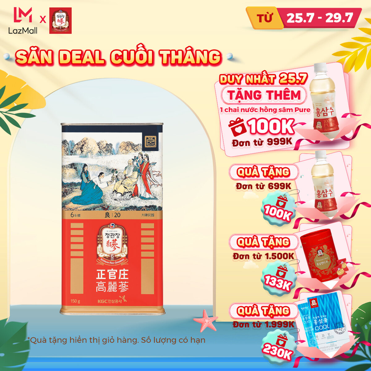 Lương Sâm Củ Khô Hàn Quốc Hộp Thiếc GOOD ROOTS KGC Cheong Kwan Jang 150g 7