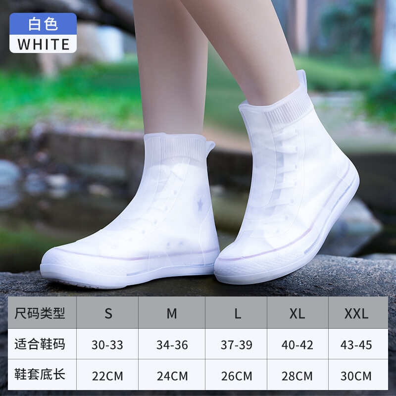 Giày bọc đi mưa chống nước giày đi mưa bọc giày đi mưa bọc đi mưa giày silicon mềm chống mài mòn chống trượt ủng đi mưa nữ mẫu nam