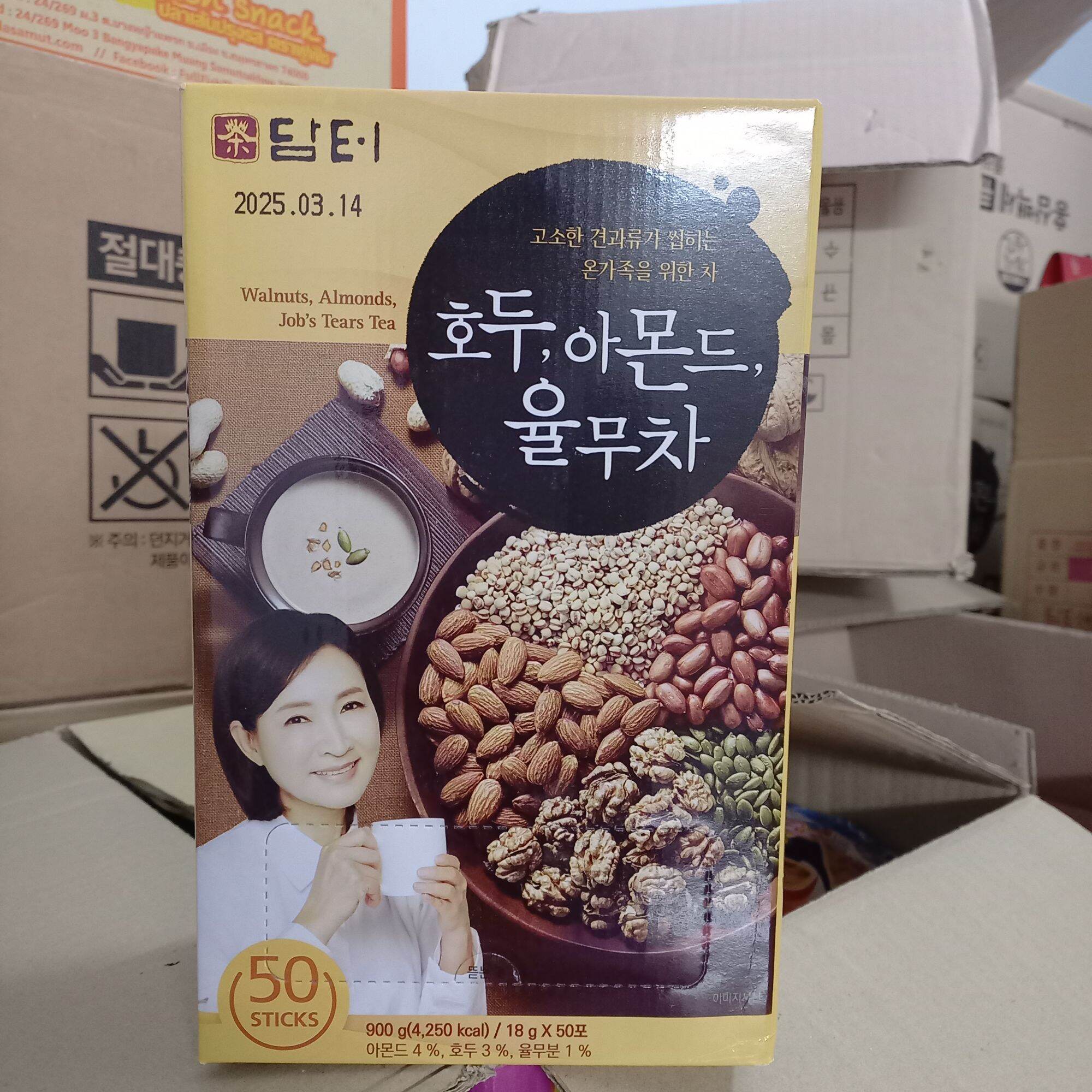 Bột ngũ cốc damtuh hàng quốc hộp 50 gói