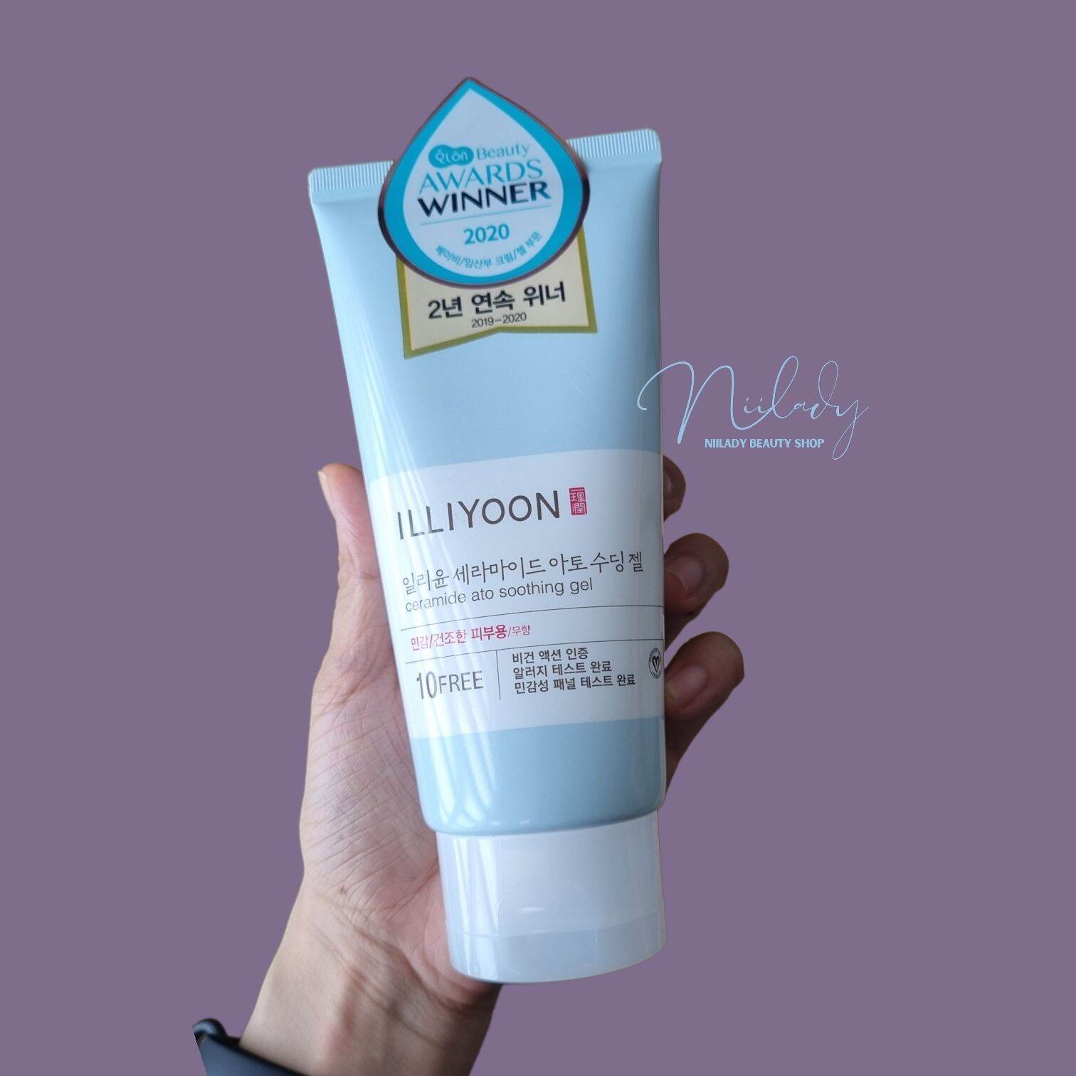 Kem dưỡng Illiyoon Ceramide Ato Concentrate Cream / ILLIYOON Ceramide Ato Soothing Gel